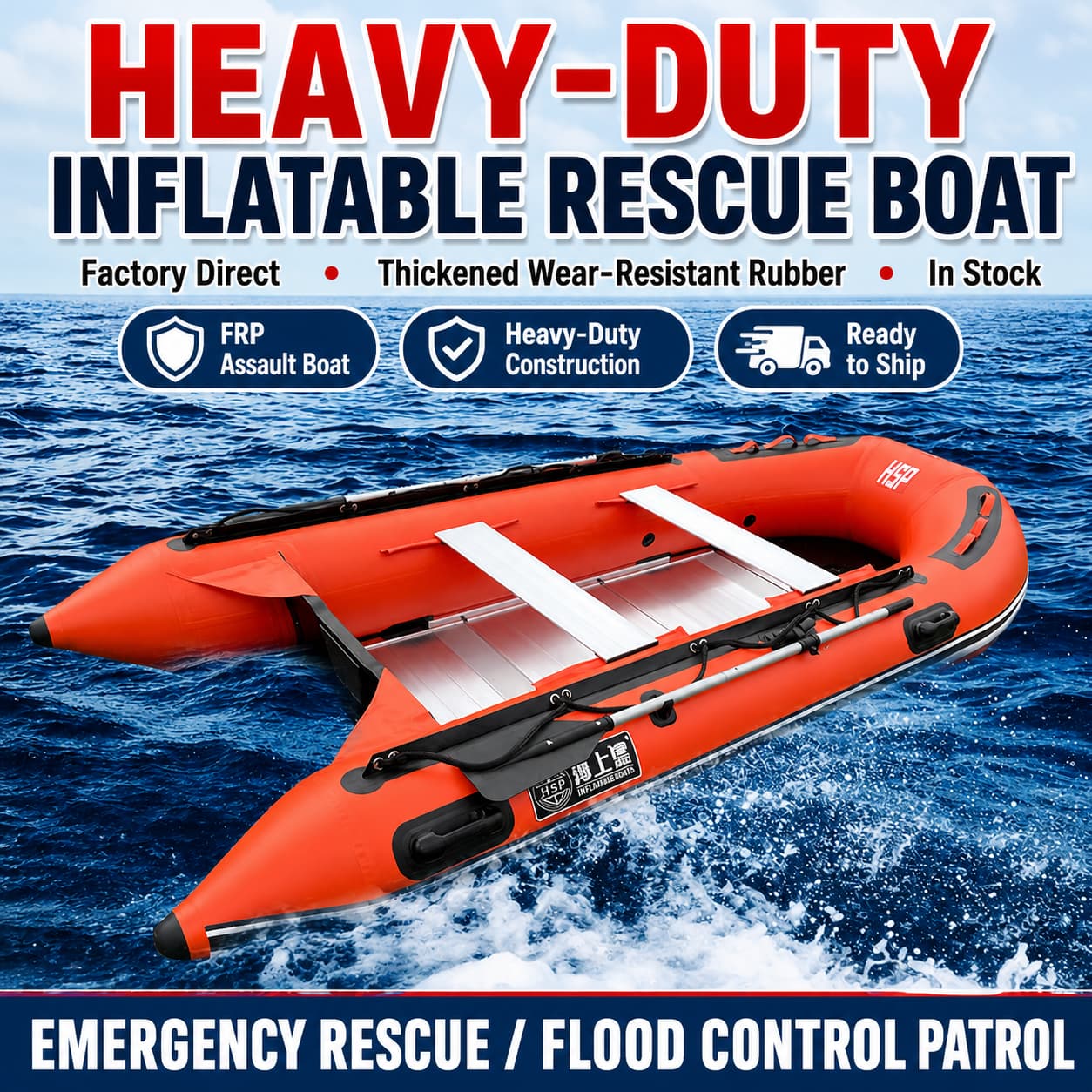 Factory Direct Thickened Wear-resistant Rubber Boat Flood Rescue Inflatable Boat In-stock FRP Assault Boat